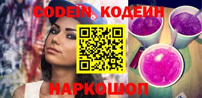 мет Азнакаево
