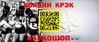 мет Азнакаево