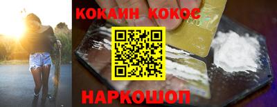 MDMA Абакан