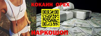мет Азнакаево