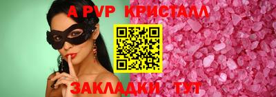 MDMA Абакан