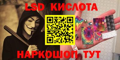 MDMA Абакан