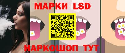 мет Азнакаево