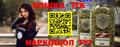 MDMA Абакан