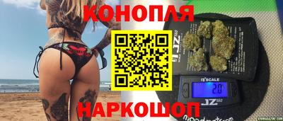 мет Азнакаево