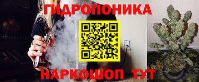 мет Азнакаево