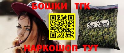 MDMA Абакан