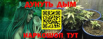 мет Азнакаево