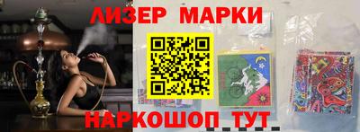 мет Азнакаево