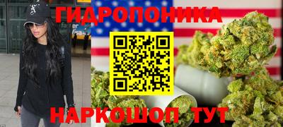 мет Азнакаево