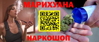 мет Азнакаево