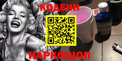 MDMA Абакан