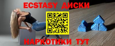 мет Азнакаево