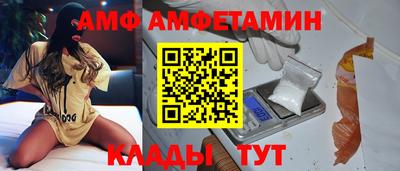 MDMA Абакан