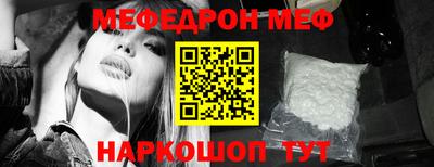 MDMA Абакан
